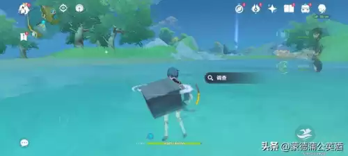 原神能不能开别人的箱子　阋神星白箱子有什么-第4张