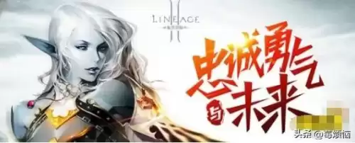 有什么好玩的页游　页游排行榜-第3张