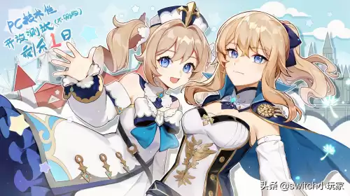 ps4原神怎么开地图　与原神类似的ps4游戏-第1张