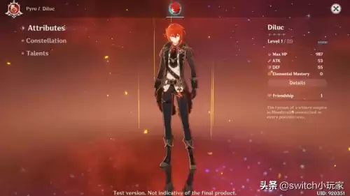 ps4原神怎么开地图　与原神类似的ps4游戏-第7张