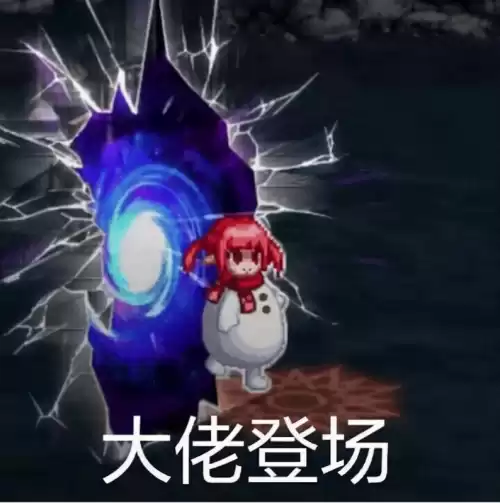dnf星光独角兽有什么用啊　DNF手游独角兽走什么用-第1张