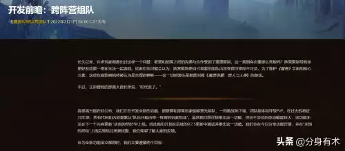 魔兽世界可以跨区组队吗　wow跨区可以一起玩吗-第1张