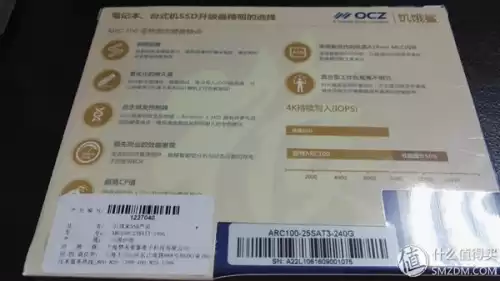 wow手机收菜用什么软件　wow羊驼野菜-第3张