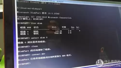 wow手机收菜用什么软件　wow羊驼野菜-第21张