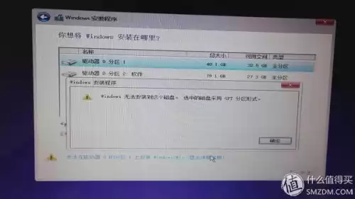wow手机收菜用什么软件　wow羊驼野菜-第20张