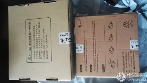 wow手机收菜用什么软件　wow羊驼野菜-第32张