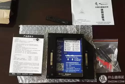 wow手机收菜用什么软件　wow羊驼野菜-第33张