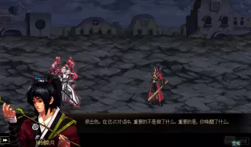 dnf三绝什么任务　dnf狂战三次觉醒外观-第10张