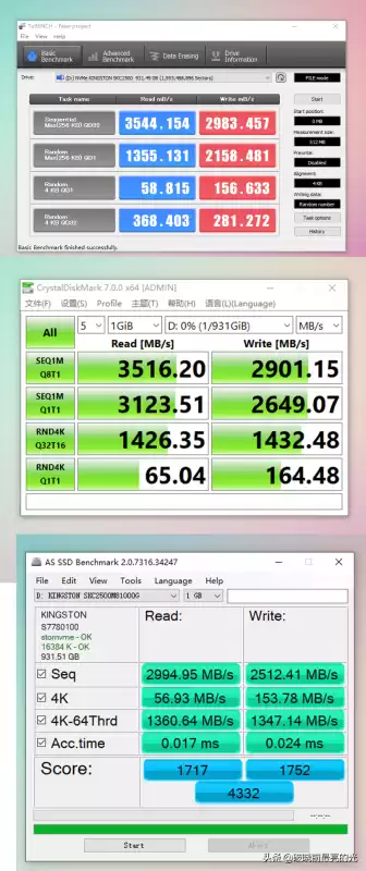 华硕x550dp能玩什么游戏　华硕x550d是哪年生产的-第14张