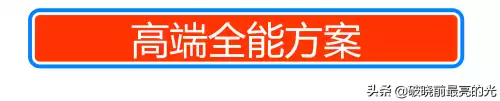 华硕x550dp能玩什么游戏　华硕x550d是哪年生产的-第18张