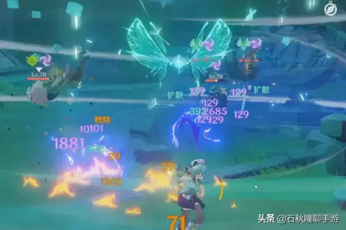 原神谢菲尔厉害吗　原神最弱五星角色-第13张