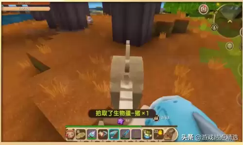 迷你世界变蛋枪可以变什么　变蛋枪可以把兔子变成蛋吗-第1张