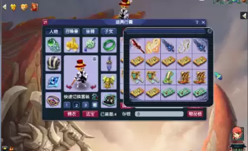 梦幻西游特技绝幻魔音值钱吗　梦幻西游天衣无缝特技-第1张