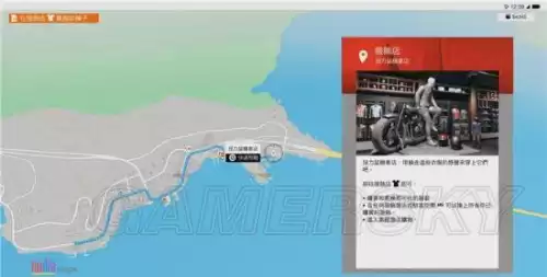 地下城堡2所有任务攻略　地下城堡2主线流程图-第19张