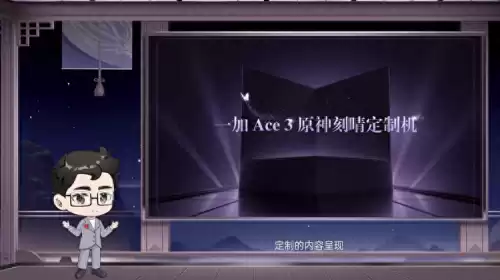原神刻晴好出吗　原神刻晴开局怎么样-第1张