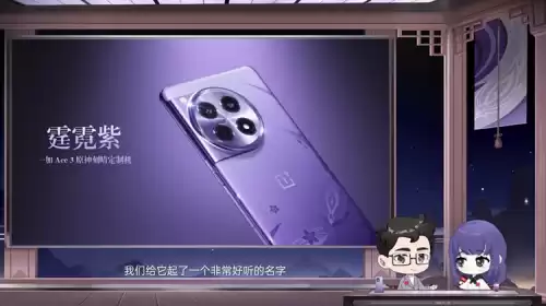 原神刻晴好出吗　原神刻晴开局怎么样-第2张