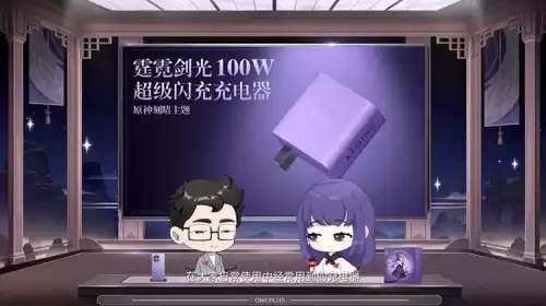 原神刻晴好出吗　原神刻晴开局怎么样-第6张