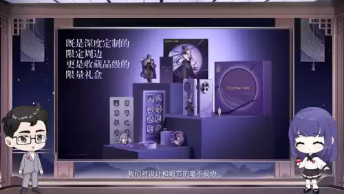 原神刻晴好出吗　原神刻晴开局怎么样-第10张