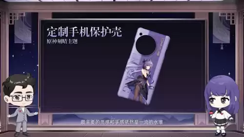 原神刻晴好出吗　原神刻晴开局怎么样-第8张