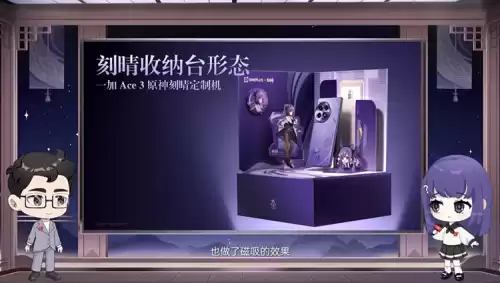原神刻晴好出吗　原神刻晴开局怎么样-第9张