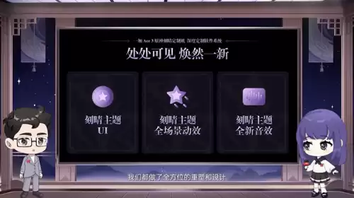 原神刻晴好出吗　原神刻晴开局怎么样-第11张