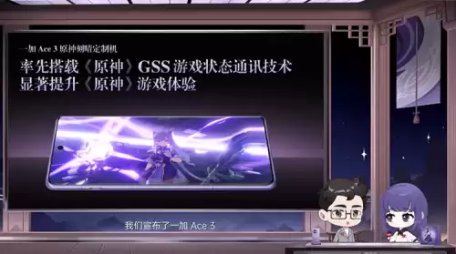 原神刻晴好出吗　原神刻晴开局怎么样-第12张
