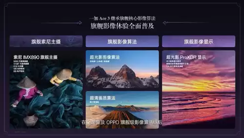 原神刻晴好出吗　原神刻晴开局怎么样-第16张