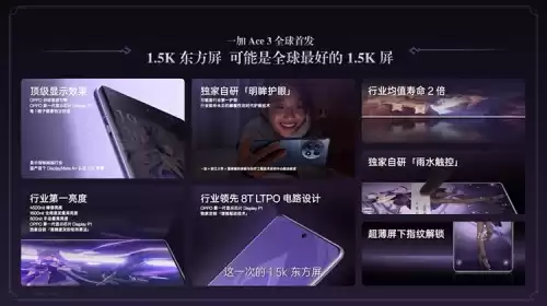 原神刻晴好出吗　原神刻晴开局怎么样-第15张