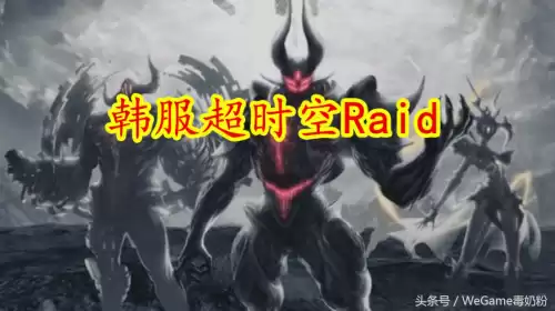 dnf25冰光宝珠叫什么　dnf瞎子要全属强还是25冰光-第1张