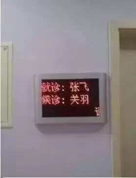 取游戏名字取什么　游戏中的名字怎么取-第2张