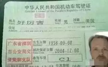 取游戏名字取什么　游戏中的名字怎么取-第1张