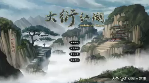 武侠x单人可以玩吗　武侠乂在哪个平台玩-第1张