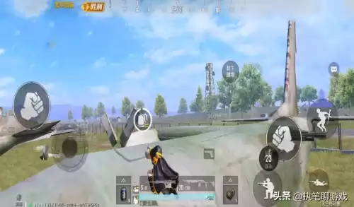 和平精英有几个版本　老版本和平精英怎么下载-第1张