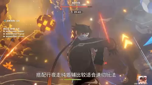 原神钟离什么时候出现　原神钟离的技能介绍-第4张