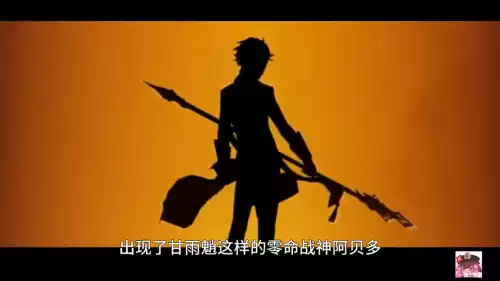 原神钟离什么时候出现　原神钟离的技能介绍-第3张