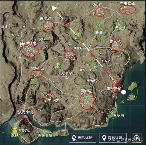 和平精英狮城的防空洞在哪里　和平精英的防空洞有几个-第4张