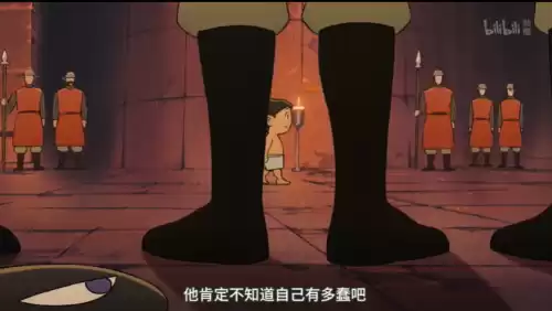 国王排名结局是什么 王国完结了吗-第4张