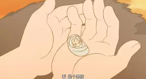 国王排名结局是什么 王国完结了吗-第10张