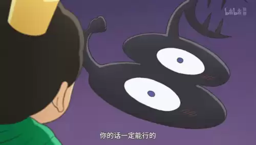 国王排名结局是什么 王国完结了吗-第18张