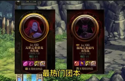 dnf三牛门槛　DNF三牛-第1张