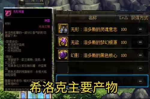 dnf三牛门槛　DNF三牛-第3张