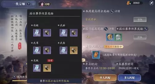 天刀手游挖不出古董怎么办　天刀手游最新倒钱方法-第20张