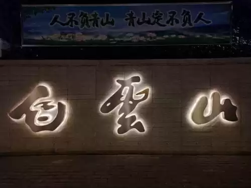 吃鸡怎么看是安卓还是苹果　吃鸡有ios和安卓的区别吗-第18张