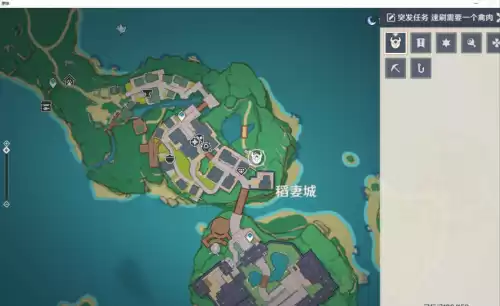 原神一周每天刷什么　原神每周-第17张