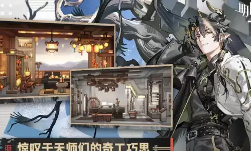 明日之后一开始什么玩　明日之后玩法新手攻略-第4张