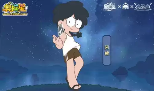 奥拉星页游怎么加好友　奥拉星如何添加好友-第6张