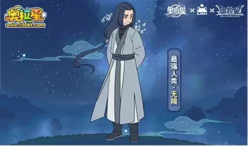 奥拉星页游怎么加好友　奥拉星如何添加好友-第5张