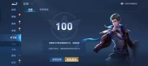 如何获得更好的游戏体验　体验游戏-第2张