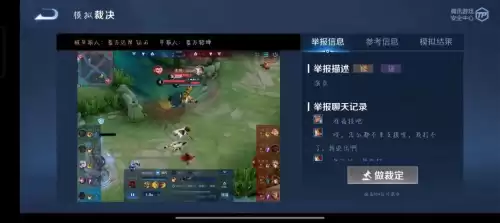 如何获得更好的游戏体验　体验游戏-第3张