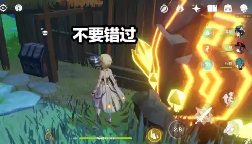 原神琼玑野的宝箱怎么开　原神琼玑野宝箱位置-第5张